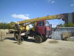 Ивановец КС-35715. Продам автокран ивановец, 11 150 куб. см., 16 000 кг., 14 м.