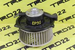 Мотор печки. Toyota Starlet, EP80, EP81, EP82, EP85, EP90, EP91, EP95, NP80, NP90 Двигатели: 1E, 1N, 2E, 4EF, 4EFE, 4EFTE