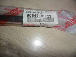 Шланг тормозной. Toyota Lite Ace, CR30, CR30G, CR31, CR31G, CR36, CR36V, CR37, CR38, CR38G, YR30, YR30G Toyota Town Ace, CR30, CR30G, CR31, CR31G, CR3...