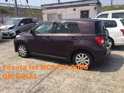 Обшивка потолка. Toyota ist, NCP110, NCP115, ZSP110 Двигатели: 1NZFE, 2ZRFE