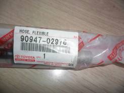 Шланг тормозной. Toyota Crown Majesta, GS141, JZS141, JZS143, JZS145, LS141 Toyota Crown, GS130, GS130G, GS130W, GS131, GS131H, GS136, GS141, JZS130...