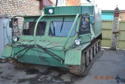 ГАЗ 73. Вездеход ГТМУ, 4 000,00 кг.