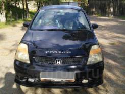 Honda Stream