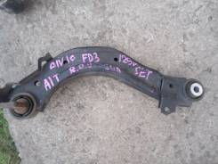 Рычаг подвески. Honda Civic, ABA-FD2, DBA-FD1, FD7, DBA-FD2, FD3, FD2, FD1 Honda Civic Hybrid, DAA-FD3 Двигатели: R16A1, R16A2, R18A2, R18A1, K20Z3, P...