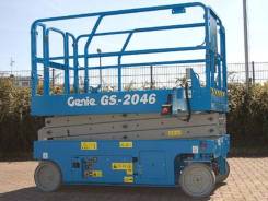 Genie GS. Ножничный самоходный электрический подъёмник. Под заказ