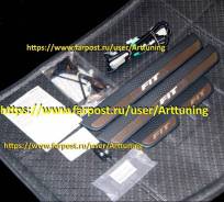 Порог пластиковый. Honda Fit, GE6, GE7, GE8, GE9, GP1, GP4 Honda Fit Shuttle, GG7, GG8, GP2. Под заказ