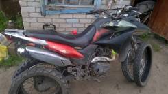 Racer Ranger RC250-GY8. 250 куб. см., исправен, птс, с пробегом. Под заказ