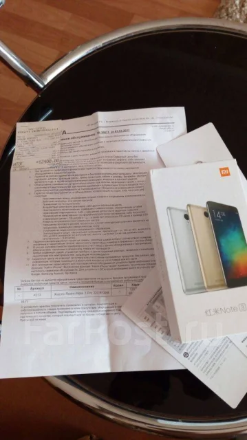 Xiaomi Redmi Note 3 Pro. �/� ����