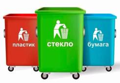 Сортировщик. ИП Константинов АМ. Слобода