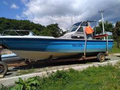 Yamaha UF-23. длина 7,10 м., двигатель подвесной, 115,00 л.с., бензин