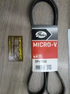 ������ 5PK1545 ����