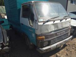 Toyota Hiace. YH81, 2Y