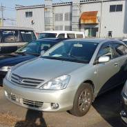 Рычаг, тяга подвески. Toyota Allion, ZZT240 Двигатель 1ZZFE