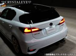 Стоп-сигнал. Lexus CT200h, ZWA10. Под заказ