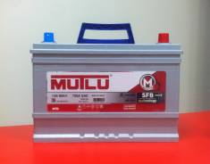 Mutlu. 90 А.ч., левое крепление, производство Европа