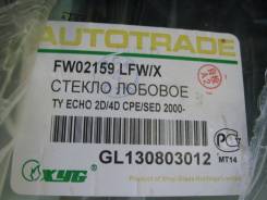 Стекло лобовое. Toyota Vitz, NCP13, NCP15, NCP10, SCP10 Toyota Platz, NCP16, NCP12, SCP11 Toyota Yaris, NCP13, NCP10, NCP12, NCP11, SCP10, NLP10 Toyot...