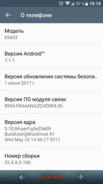 Sony Xperia Z5. �/� ����