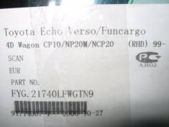 Стекло лобовое. Toyota Yaris Verso, NLP22, NLP20, NCP21, NCP22, NCP20 Toyota Echo Verso, NLP22, NCP22, NCP21, NCP20, NLP20 Toyota Funcargo, NCP21, NCP...