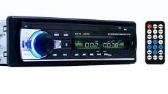Velas V-FM