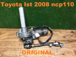 Колонка рулевая. Toyota ist, NCP110