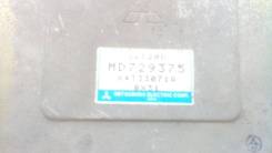 Коробка для блока efi.