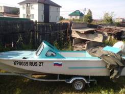 Амур-М. двигатель подвесной, 115,00 л.с., бензин