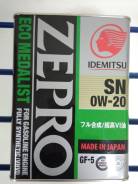 Idemitsu Zepro. Вязкость 0W-20, синтетическое