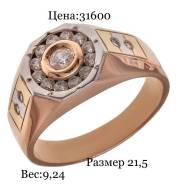 Печатки. Под заказ