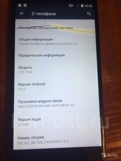 ZTE Blade X7. �/� ����
