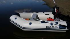Barg. длина 2 700,00 м., двигатель подвесной, 10,00 л.с.