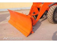Навесное оборудование для Bull SL 908/100/150/915