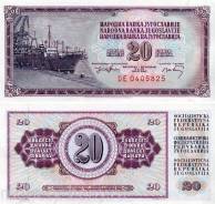 Динар Югославский.