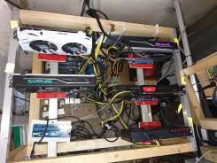 RX 480