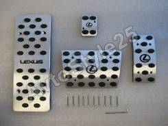 Накладка на педаль. Lexus: RX330, GX460, RX350, ES250, NX300, NX200t, LX570, GX470, RX200t, LX470, NX200