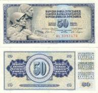 Динар Югославский.