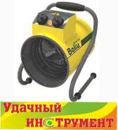 Пушки тепловые.
