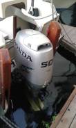 Honda. 50,00 л.с., 4-тактный, бензиновый, нога L (508 мм), Год: 2006 год