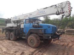 Юрмаш Юргинец КС-55722-1. Продается Урал КС-55722-1, 25 000 кг., 25 м.