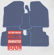 Держатели для телефонов, техники. Daihatsu Boon