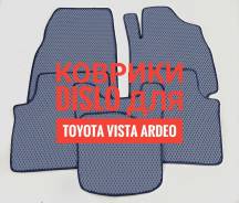 Держатели для телефонов, техники. Toyota Vista Ardeo