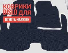 Держатели для телефонов, техники. Toyota Harrier