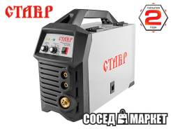 Сварка полуавтоматическая.