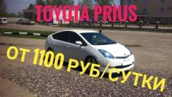 Toyota Prius. Без водителя