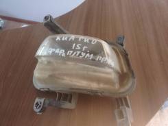 Фара противотуманная. Kia Rio, FB, UB Двигатели: G4LC, G4FC, G4FA