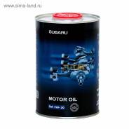 Fanfaro. Вязкость 5W-30, синтетическое
