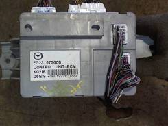 Блок управления комфортом Mazda CX-7 2007-2012