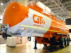 GT7 ППЦ-28. Полуприцеп-цистерна модели ППЦ-28 (Объём - 28 м3. 3-х осн), 30 000 кг.
