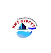 Риелтор. ООО"Первый консультационный центр"-АН"КИТ-Сургут". Проспект Пролетарский 10/2 кв 3