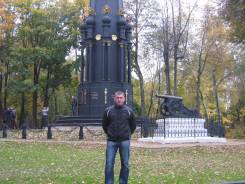 Специалист по экономической безопасности. Высшее образование, опыт работы 16 лет