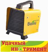Пушки тепловые.